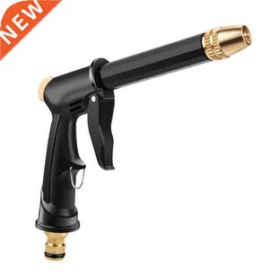 Washer Gun Patterns Adjustable Wash Pressure Car Machin High