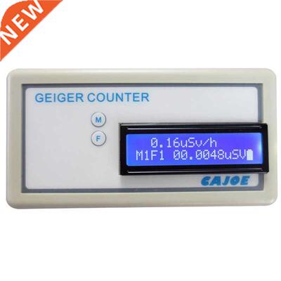 GMV2 Portable Handle Geiger Counter Radiation Dosimeter EMF