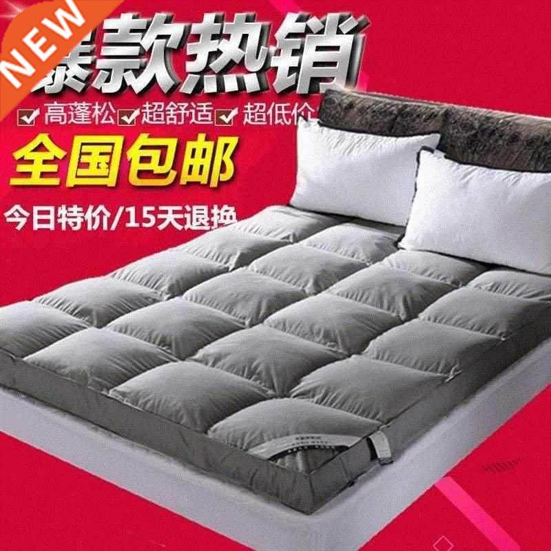 thick matss 10cm tatami soft matss double folding bed