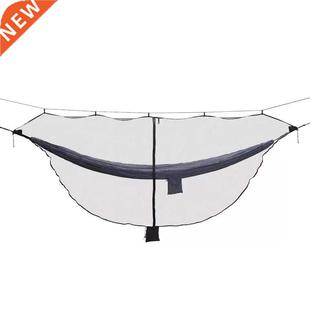 Outdoor Easy Setup Hammock portable included Travel Hamm not