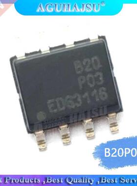 5pcs EMB20P03G EMB20P03 B20P03 MOSFET SOP-8 new original