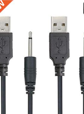 USB to DC 2.5mm Chargng Cable, Vbrator Charger Cord for R