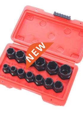 1Pcs Broken Nut Bolt Extractor Defective Nut Removal Tool B