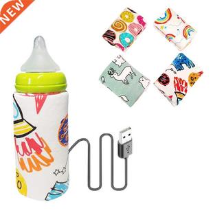 USB Milk Water Bottle Warmer Travel Strler Insulated Baby