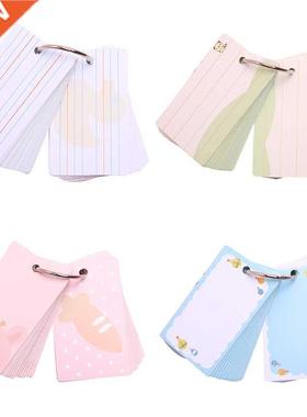 50 Sheets Binder Ring Flipping Flash Card  Combinable Bla