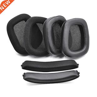 Replacement E Pads Cushions Headband Kit for Logitech G633