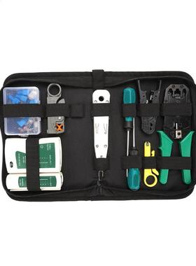 14pcs/Set Coputer Network Repair Tool Kit LAN Cable Tester