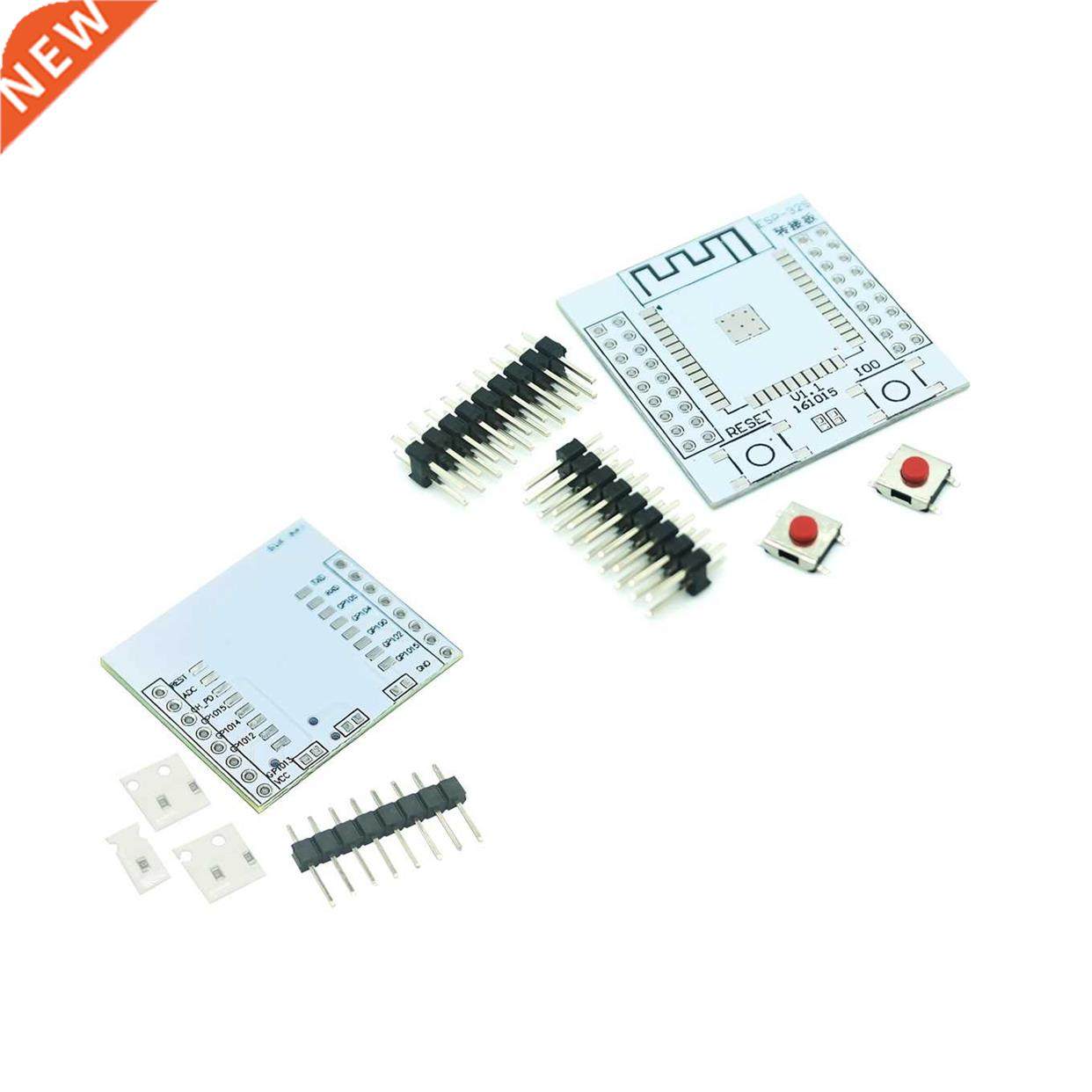 10PCS ESP8266 serial WIFI module ESP32 Adapter plate ESP-07