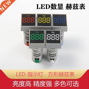 Square Ordinary 22HZS Ddisplay 22mm Digital AD101 Film