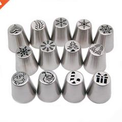 Christmas Cake Decorating Mouths Set of 13 Cake Icing Nozzle