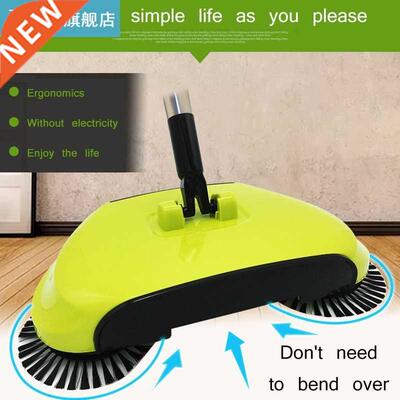 Sweeping Machine Push Type Hand Push Magic Broom Dustpan Han