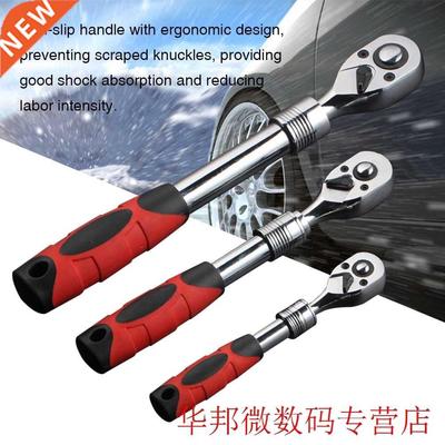 3pcs Long Maintainence 72 Tooth Spanner Quick Release Automa