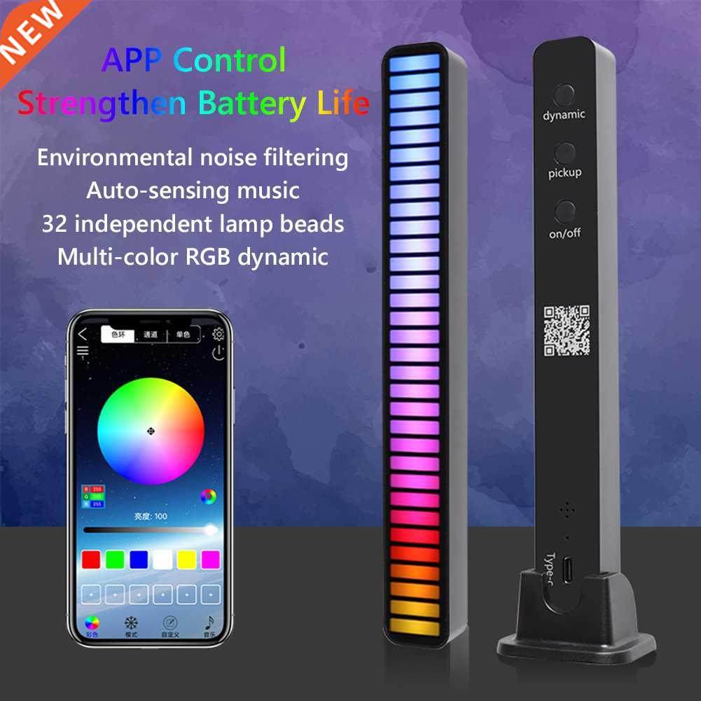 Type-c Rechargeable App Control Rgb Colorful Tube 32 Led Voi