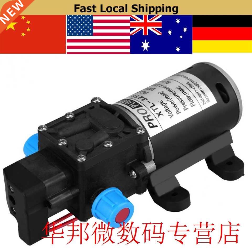 DC 12V 160PSI 8L/Min Water Pump High Pressure Diaphragm Self