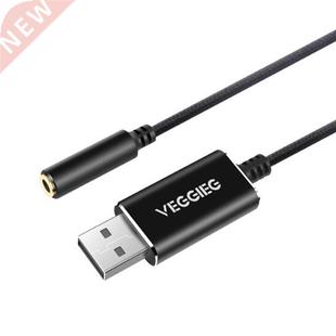 Adapter External .5mm USB Headpho with Card Veggieg Sound