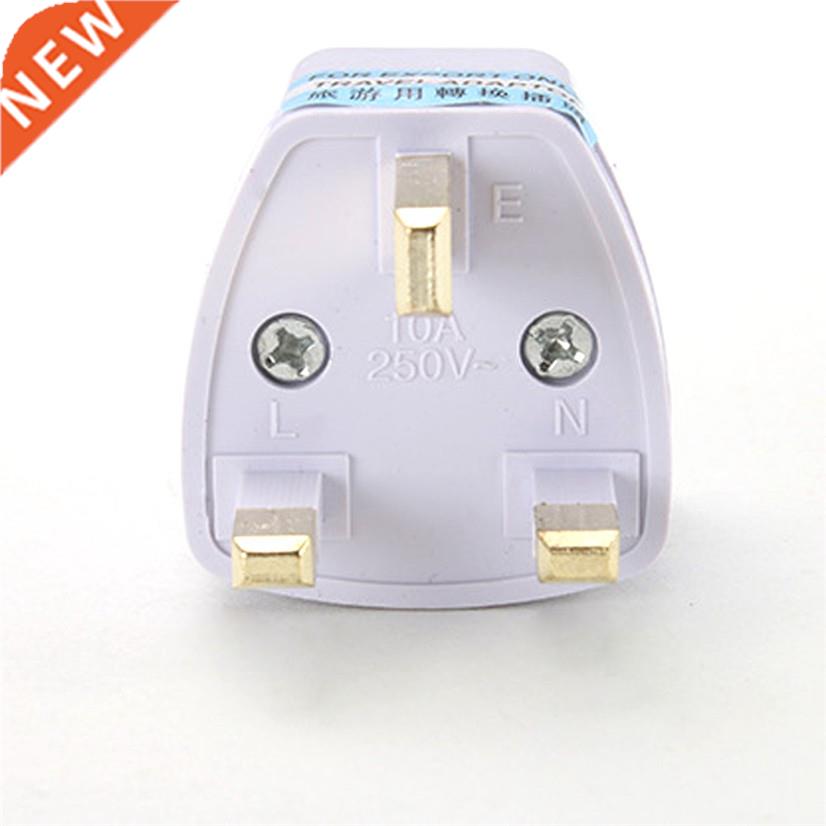US EU AU Converter to UK HK AC Travel Power Plug Charger Ada