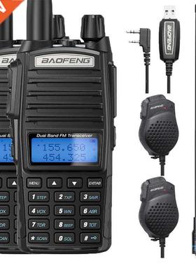 2pcs BaoFeng UV-82 Plus 8W Walkie Talkie Dual PTT Station Co