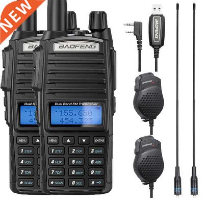 2pcs BaoFeng UV-82 Plus 8W Walkie Talkie Dual PTT Station Co