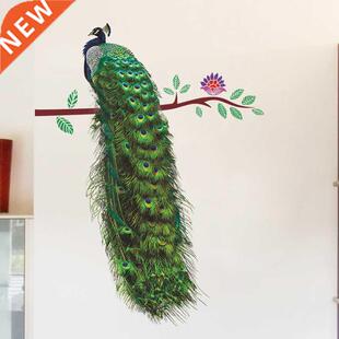 Peacock on the branch Wall Sticker Living room door sofa/TV