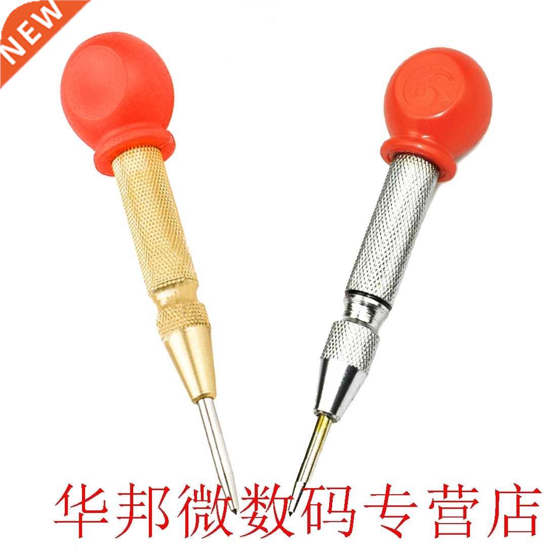 HSS Center Punch Stator Punching Automatic Center Pin Punch