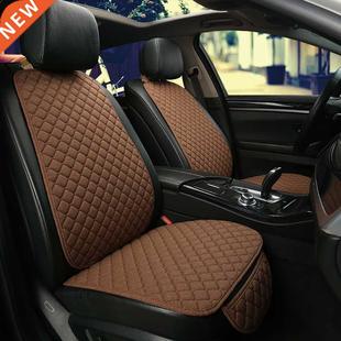 Car seat cover cushion Car seat back suitable auto four sea