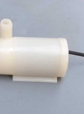 Water Pump Mini Micro Submersible DC 3-5V Low Noise Brushles
