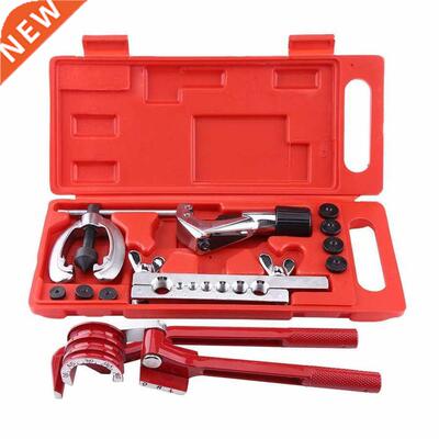 11pc Pipe Flaring Kit rake Fuel Tue Repair Flare Kit With