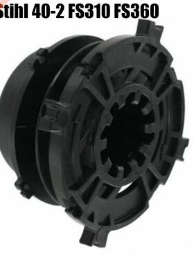 NEW Spool End Cap For Stihl Autocut 40-2 30-2 40037133011 St