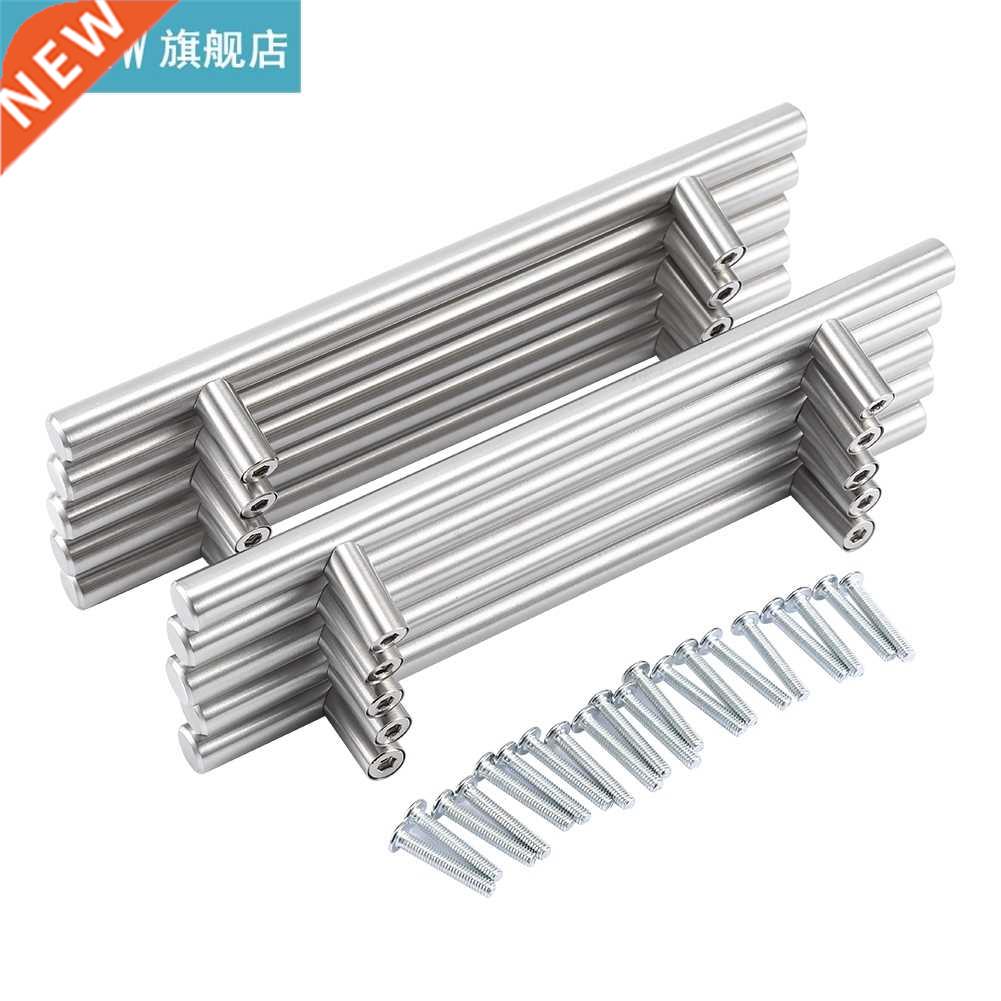 20pcs T Bar Kitchen Cabinet Door Handle Cupboard Drawer Furn