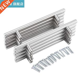 20pcs T Bar Kitchen Cabinet Door Handle Cupboard Drawer Furn