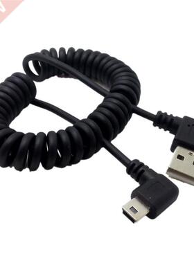 Spring Cable USB 2.0 Type A Right Angle Male to Mini USB 90