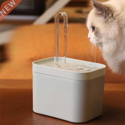 Cat Water Fountain Auto Filter USB Electric Mute Cat Drinker