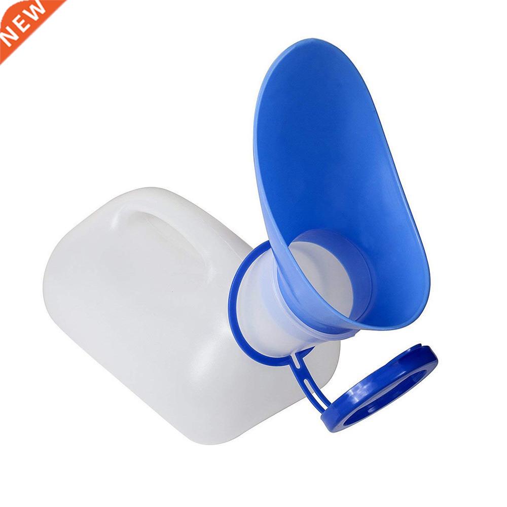 1PC Portable Plastic Mobile Urinal Toilet Aid Bottle Outdoor