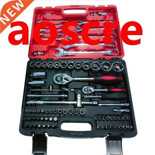 82pcs Car repair box Ratchet Torque Wrench 1/2 Auto Repair H