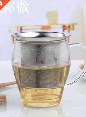 Stainless Steel Fine Mesh Drinkware Tea Infuser Kitchen Gadg