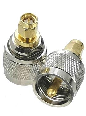 SMA Male Plug to UHF PL259 Male Plug RF Adapter Connector Co