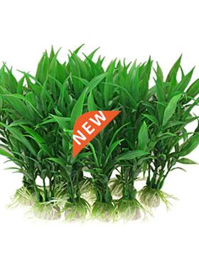 10pcs Aquarium Artificial Simulation Plants Fish Tank Aquari