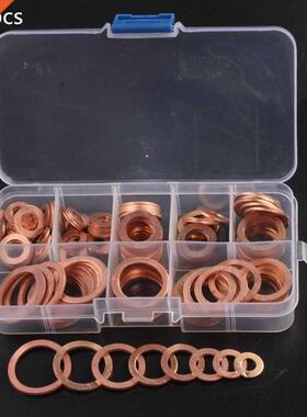 200 Pcs Copper Sealing Solid Gasket Washer Sump Plug Oil For