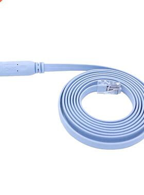 6.6ft Console Cable Extension Line USB C To RJ45 Office Comp