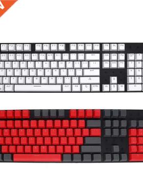104 Pieces Profile ABS Keycaps for Keyboard, Backlit Keycap