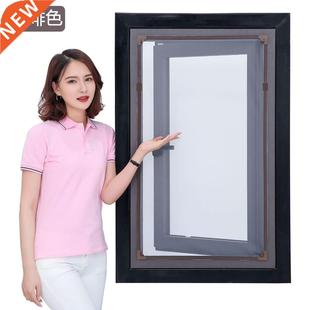 net self installed Magnetic proof window mosquito screen