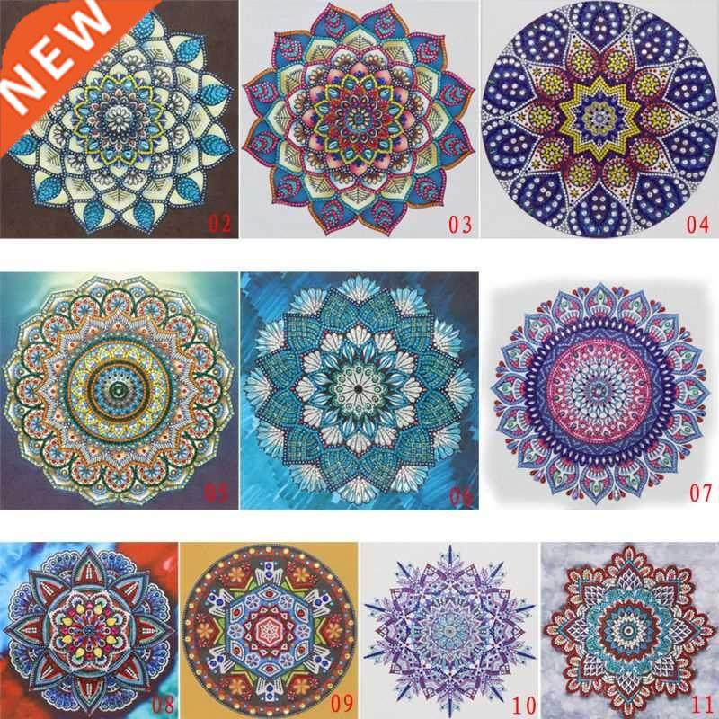 Circle Mandala 5D Special Shaped Diamond Painting Embroidery