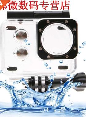 SJCAM SJ7 LEGEND 50 m Onderwater Behuizing Beschermhoes Gesp