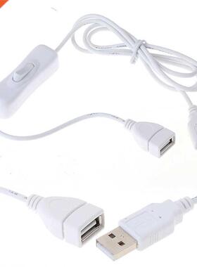 100cm USB Cable Extension cord with Switch ON/OFF Cable Exte