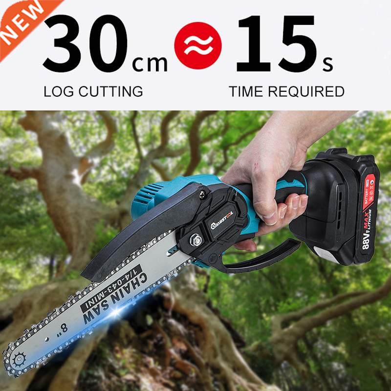 8 Inch 2000W Brushless Mini Electric Chain Saw Variable Spe