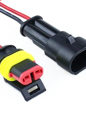 Auto wire connector 2P auto connector Male & Female Wate