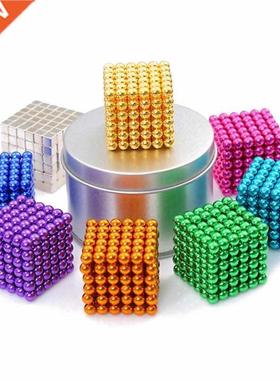 wholesale Magnet Metal Balls 5mm 216pcs/set Magnetic stick B