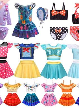 Swimsuit for Girls Encanto Isabela Mirabel Swimwear Children