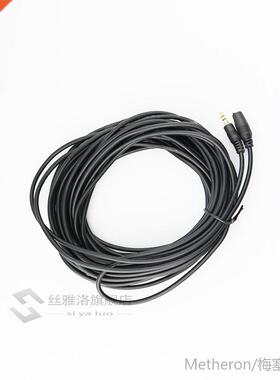 *1.5M/3M/5M/10M 3.5mm Jack M/F Audio Extension Cable Power C