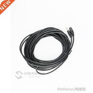 Power 1.5M Audio 3.5mm 10M Cable Jack Extension